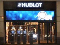 宇舶手表机芯生锈了解决技巧推荐（保养与修复指南）