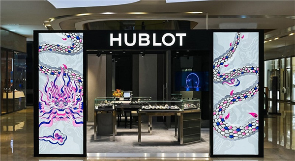 宇舶手表防水吗怎么样（图）